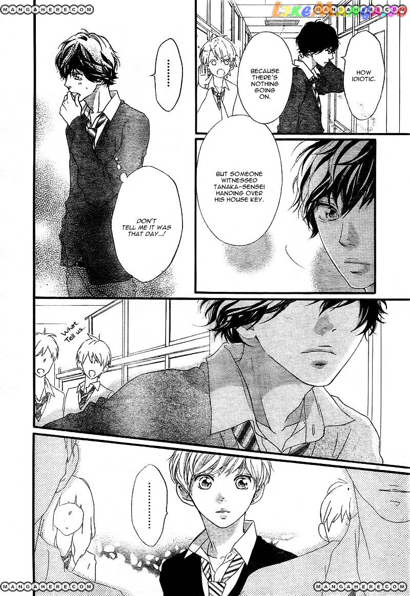 Ao Haru Ride, Chapter 26 image 09